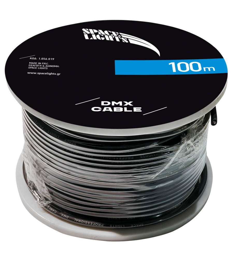 DMX CABLE BULK ΚΑΛΩΔΙΟ ΣΗΜΑΤΟΣ